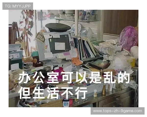 北美夏令时地狱时差生存指南：2026世界杯中国球迷硬核无时差高清熬夜观赛策略